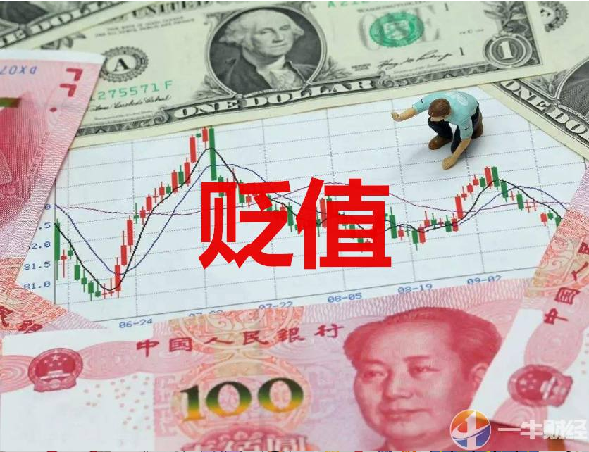 微信截圖_20190811091019.png