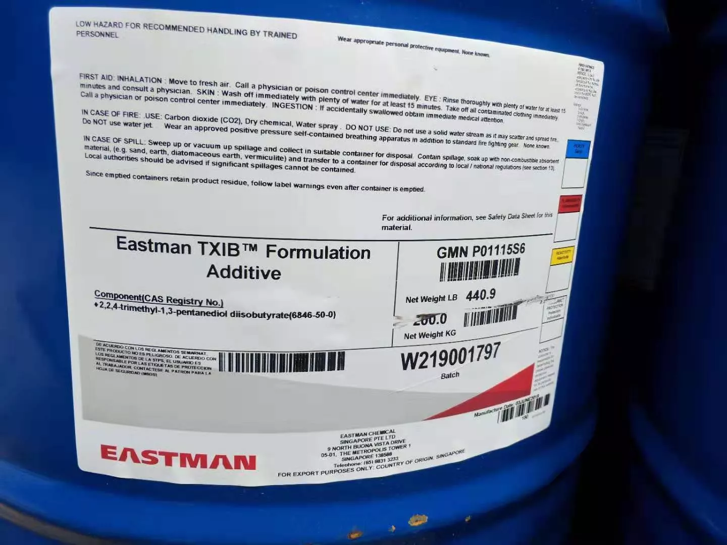 EastmanTXIB伊士曼环保增塑剂